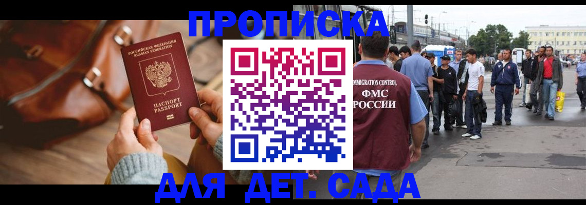 форма 3 в Кумертау