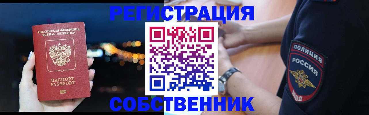 форма 3 в Кумертау